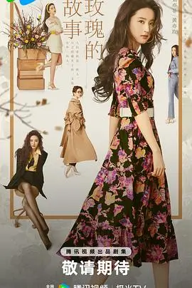 长夜灯下热播电视剧全集免费看