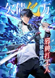 夏至蝉鸣青春校园动漫全集